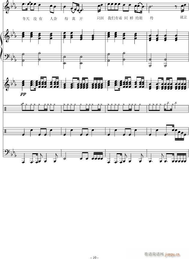 @(g)]x_(V)10