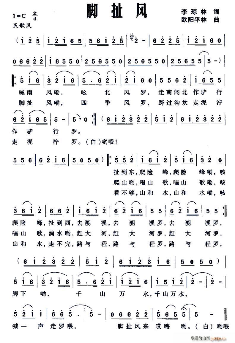 _L(fng)(ָV)1