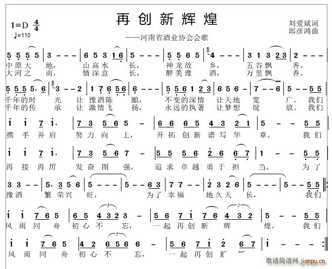 ل(chung)x(ָV)1