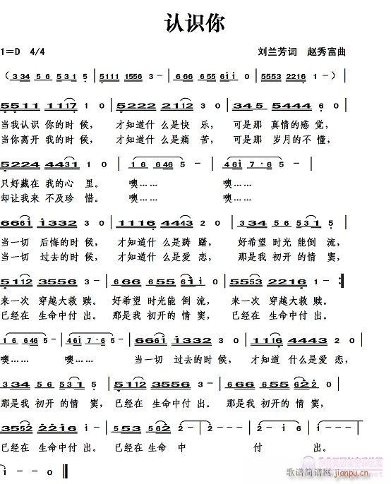JR(ָV)1