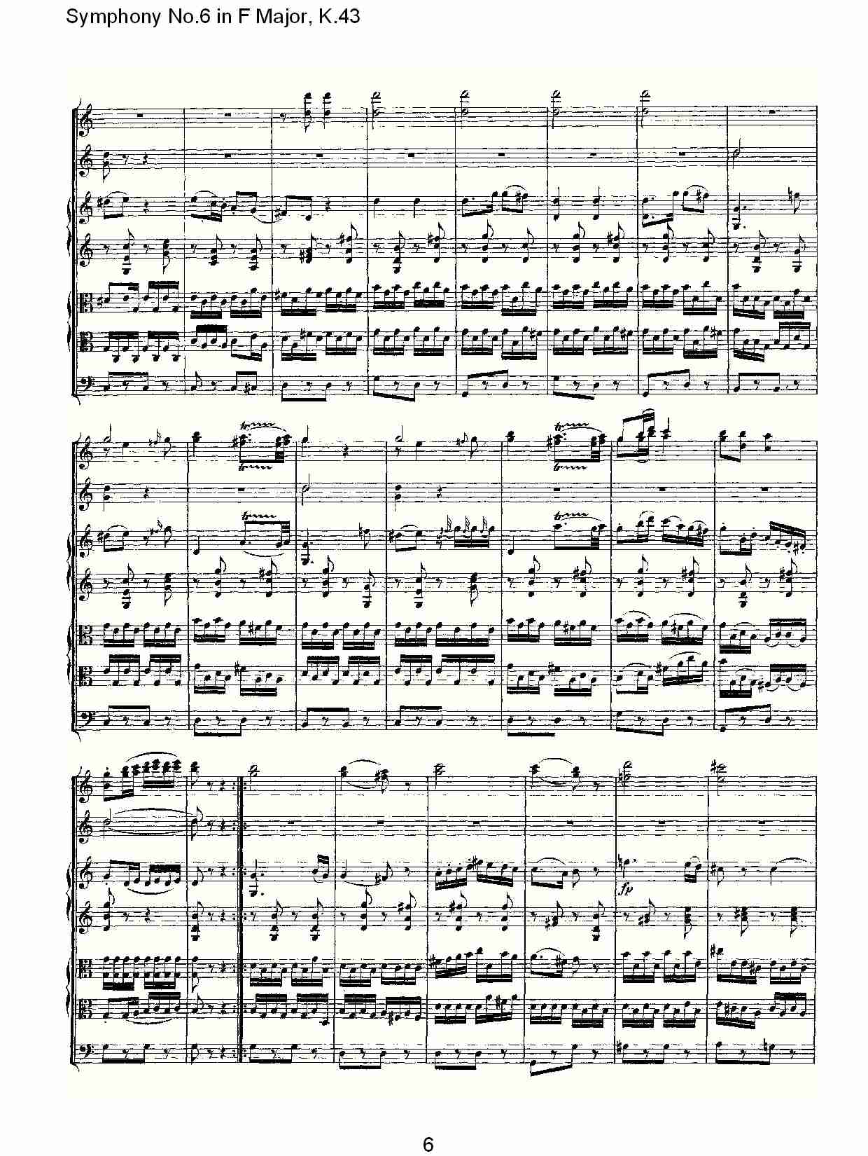 F{(dio)K.43(V)6