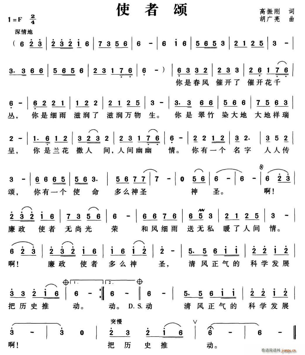ʹ(ָV)1