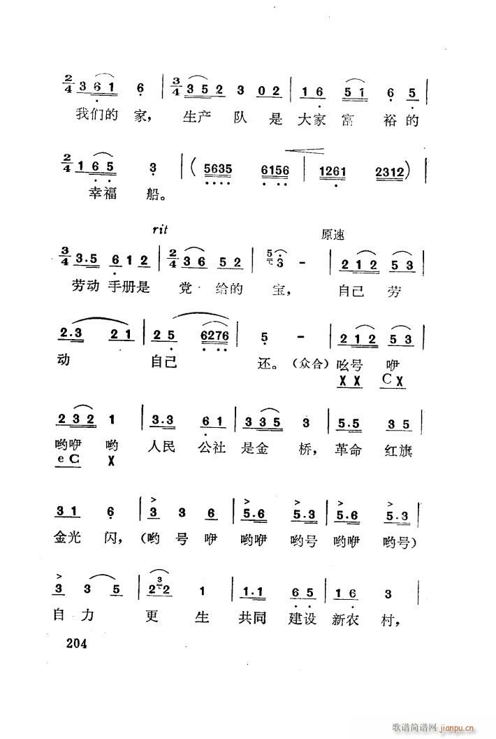 t÷X 脡 101 141(ʮּ)31