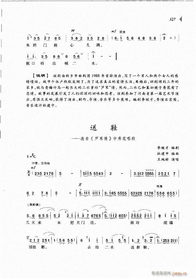 @³x301 360(ԥV)27