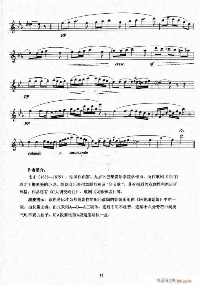 L(zhng)ѿ(j)̳21-60(ѺV)12