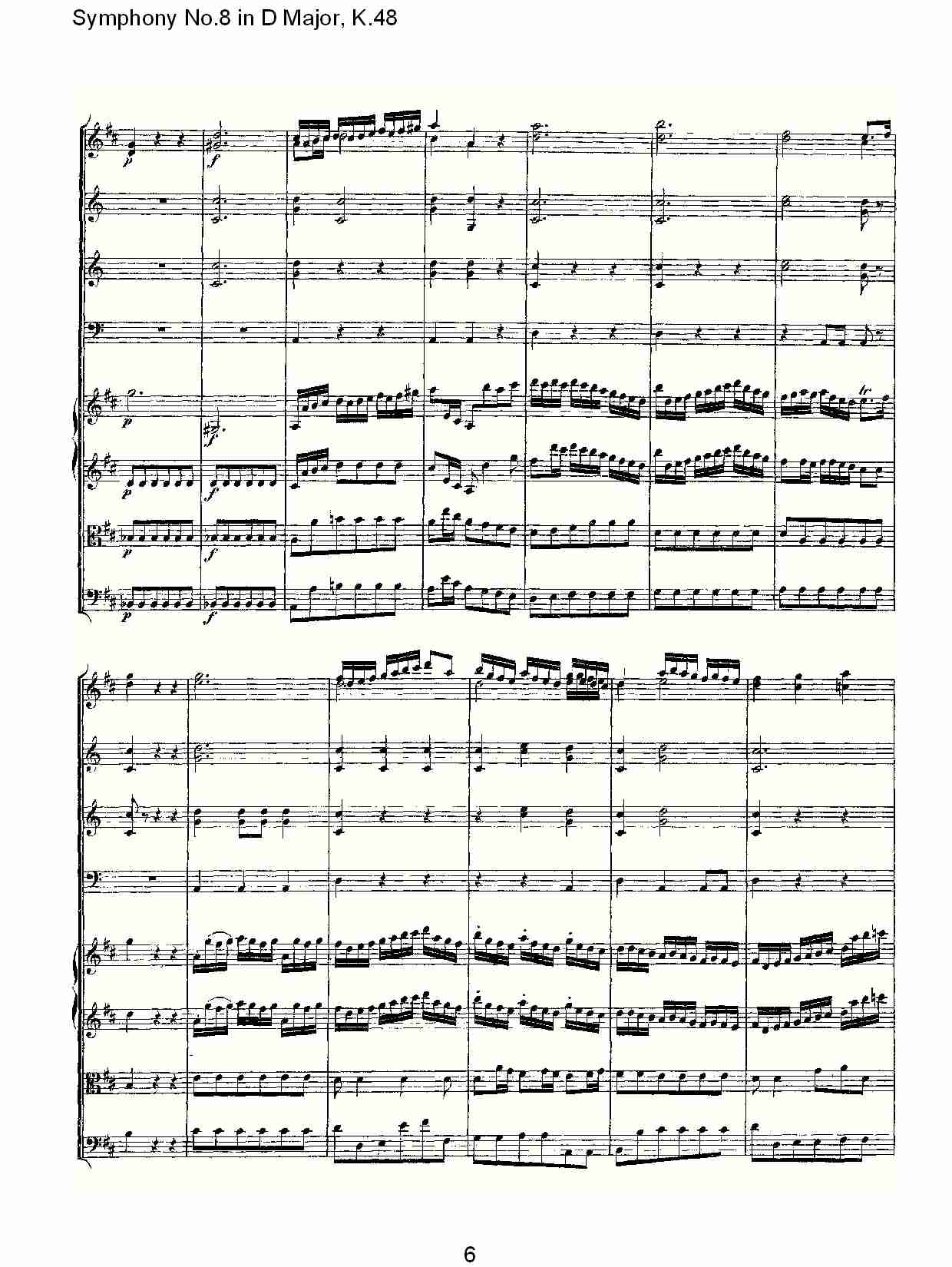 D{(dio)ڰ˽K.48(V)6