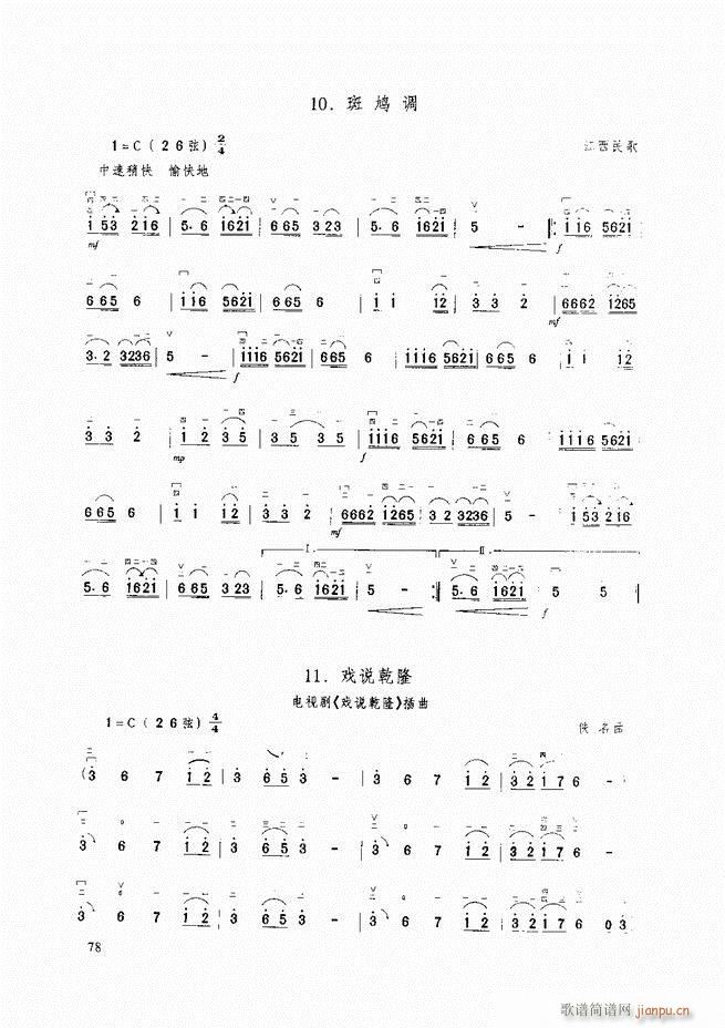A̳ A̳ ӆ61 120(V)18