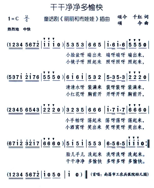 ɸɃ(ָV)1