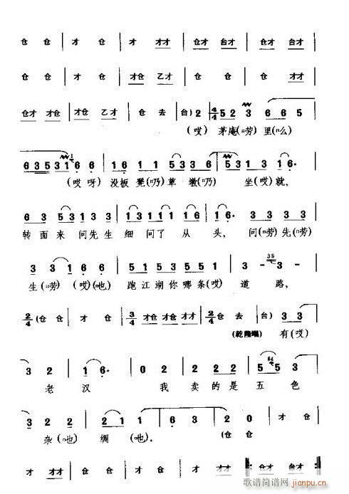 йëHéփ(ni)(ʮּ)6