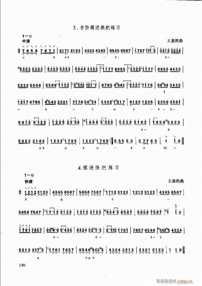 ̳ c(x)121 180(ʮּ)10