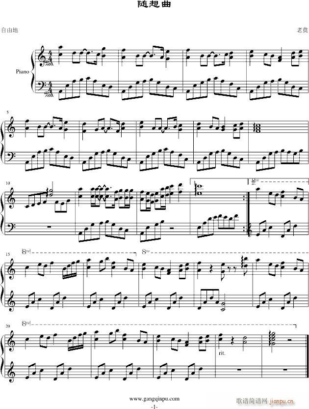 S(V)1