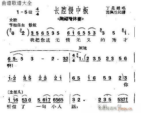 ո(ָV)1