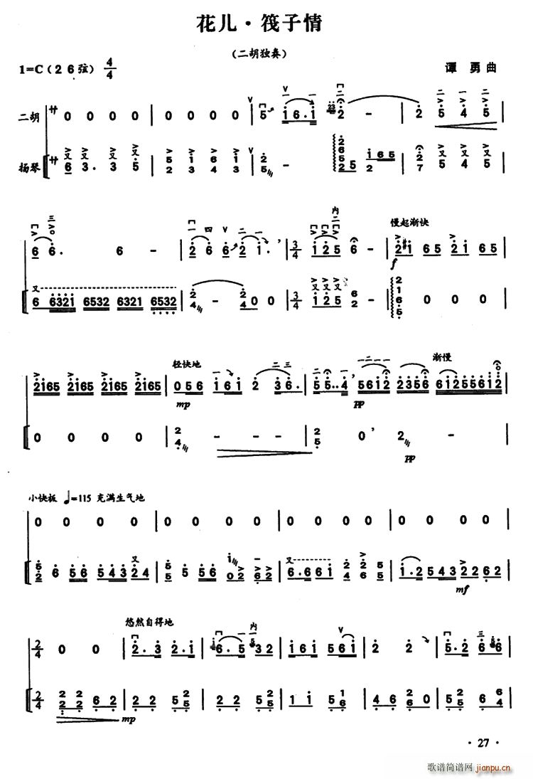 ?  Pٰ(Ź~PV)1