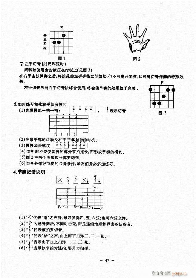 {̳ Ŀǰ 1 60(V)52