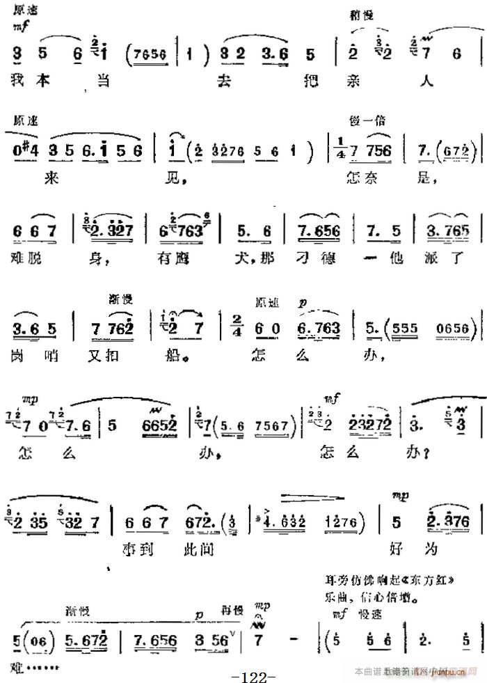 F(xin) ɳ Ҫ ܑ(zhn)ByP(gun)  cɩ(V)5