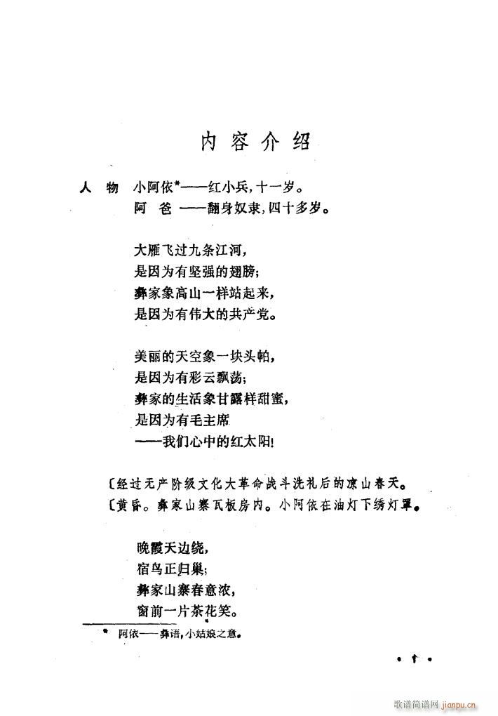 Ҹ 赸(ָV)18