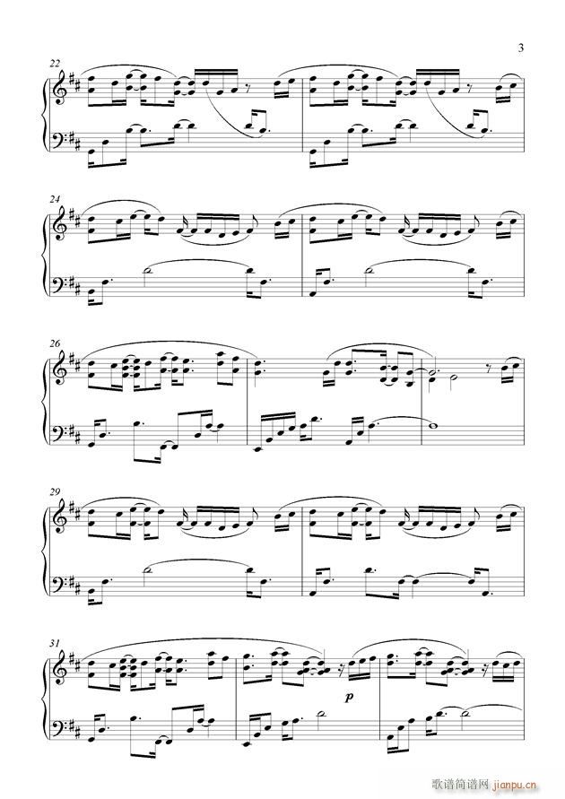 Prologue of Love(V)3