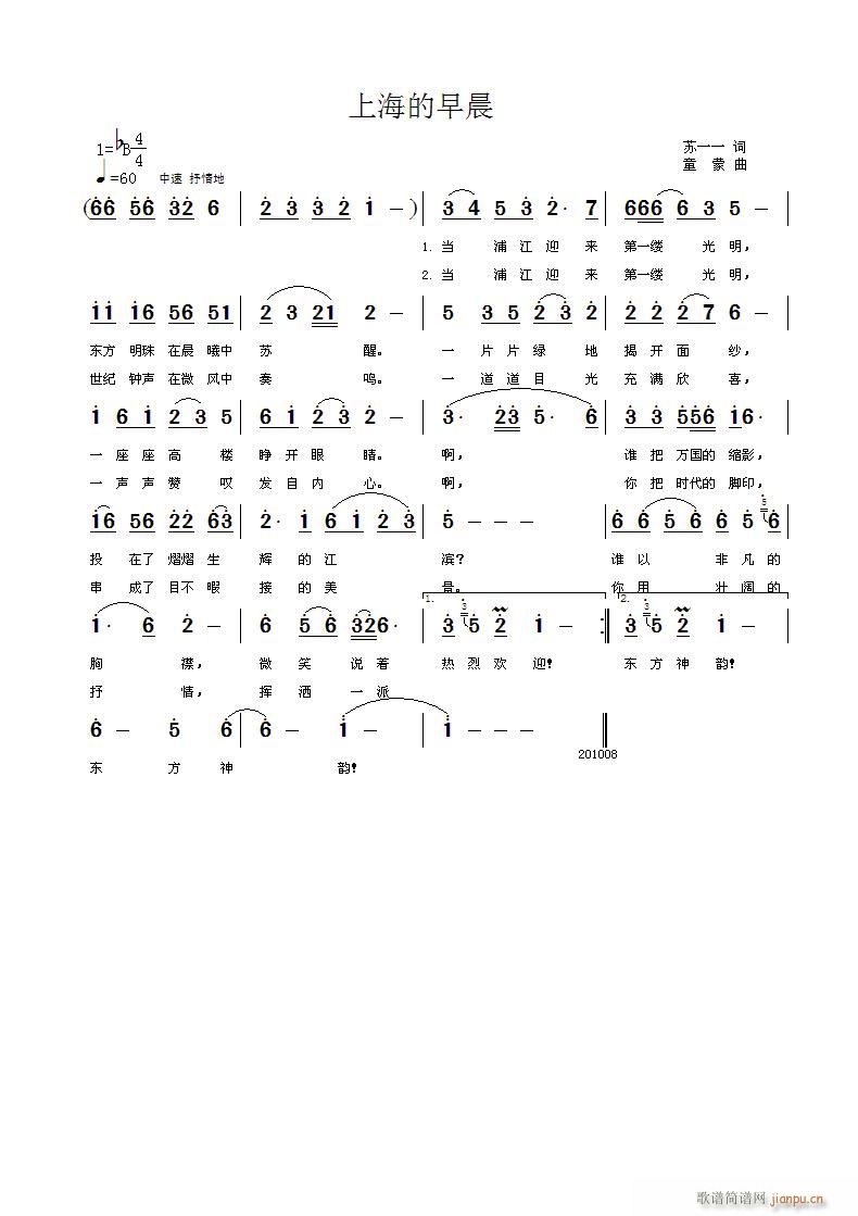 Ϻ糿(ָV)1