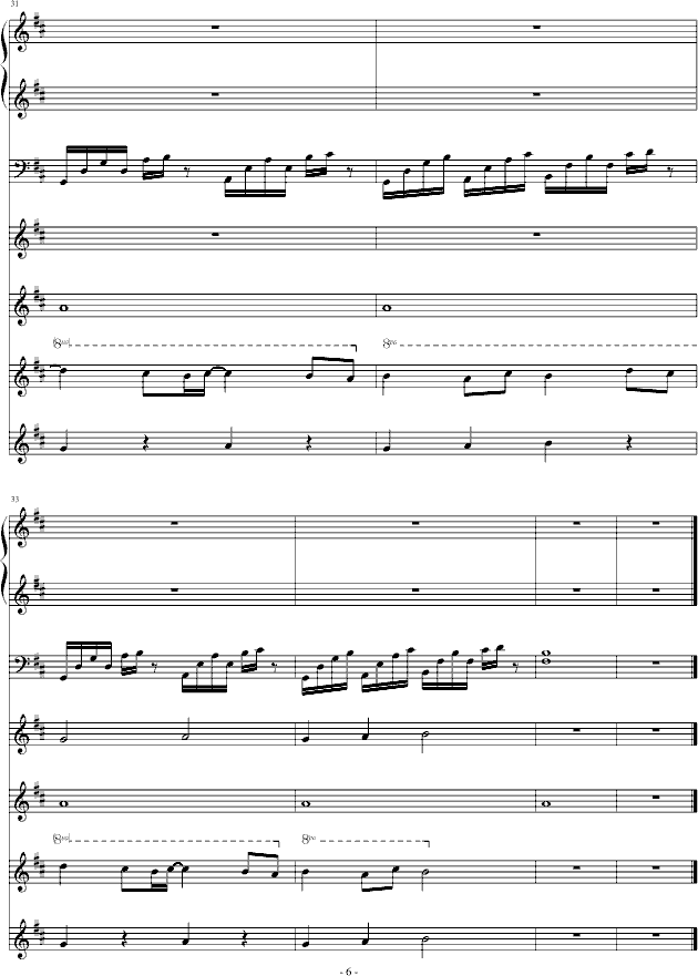 ȻڰI(V)6