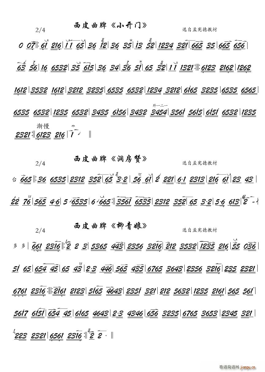 С_Tٝ(V)1