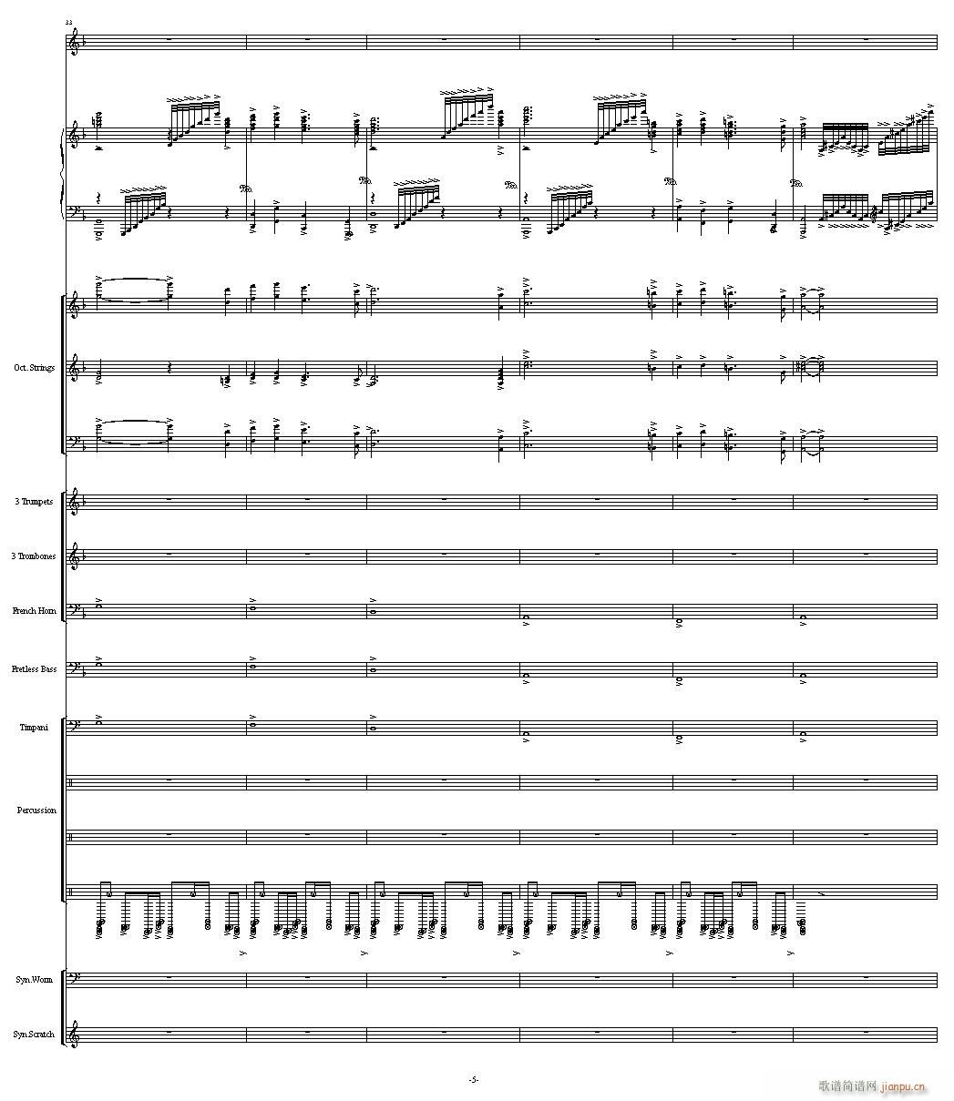 ӛ (V)5