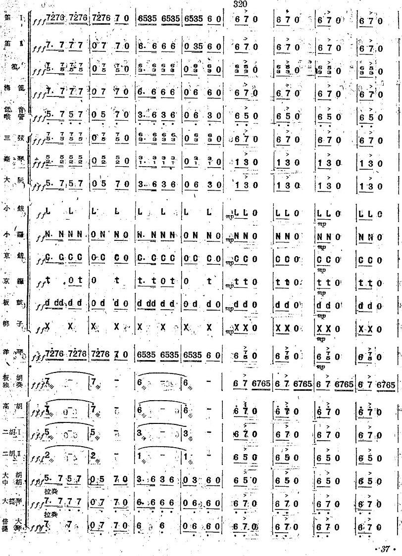 36(V)1