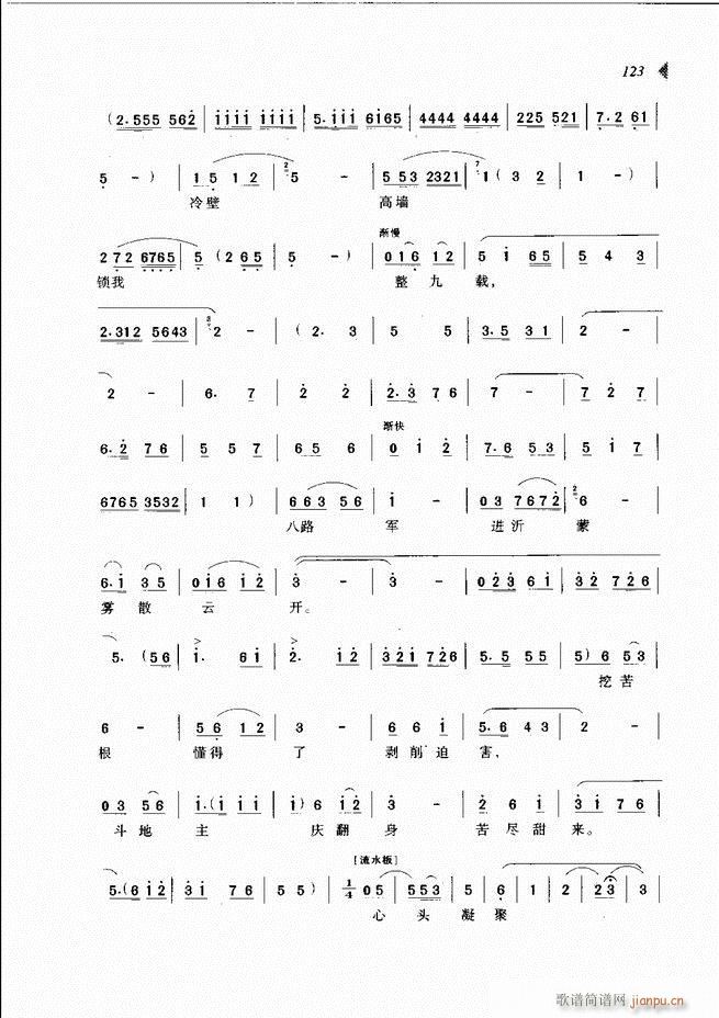 @³x121 180(ԥV)3
