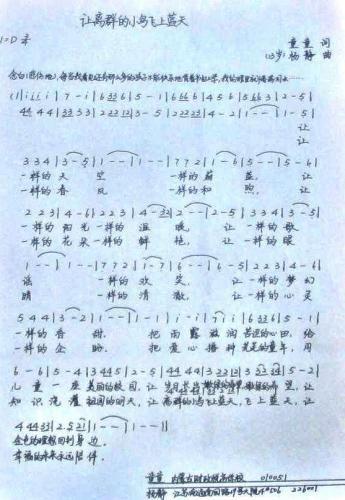 ׌xȺСBw{(ln)(ʮּ)1