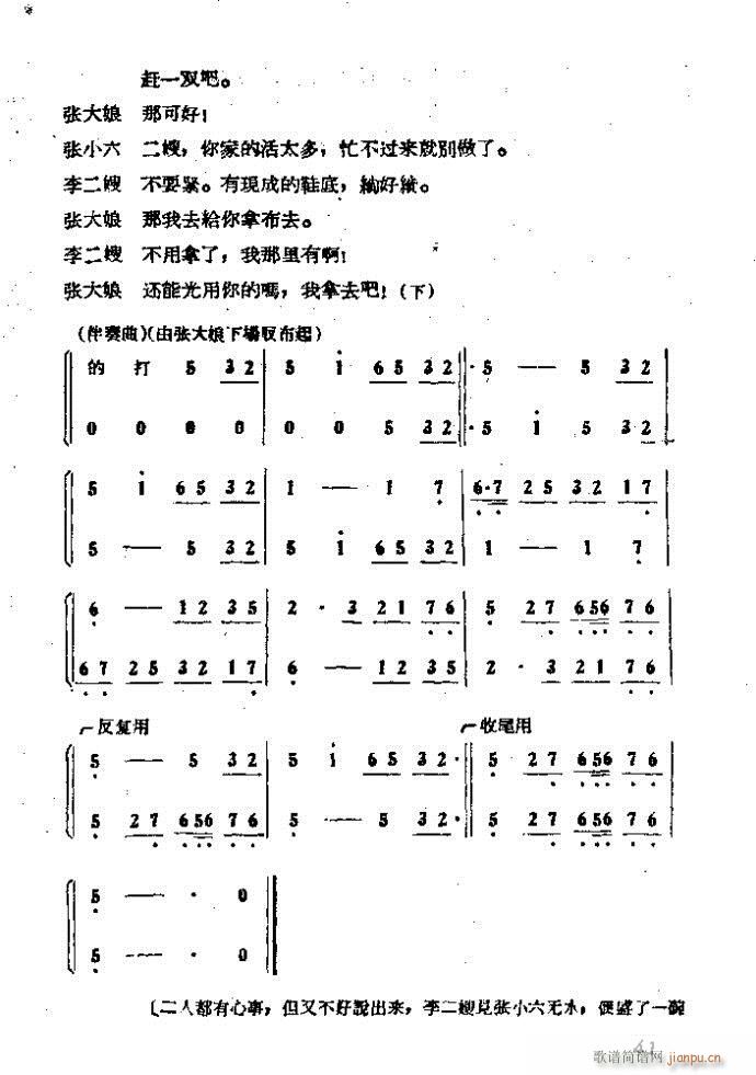 ΄ ɩļ (ʮּ)41