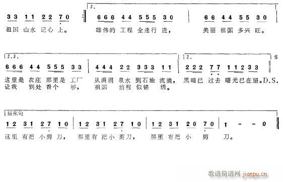 2(ָV)1