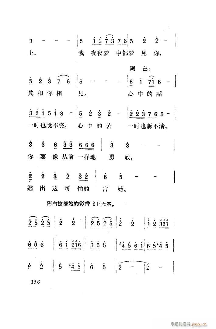  脡 ȫ 151 203(ʮּ)15