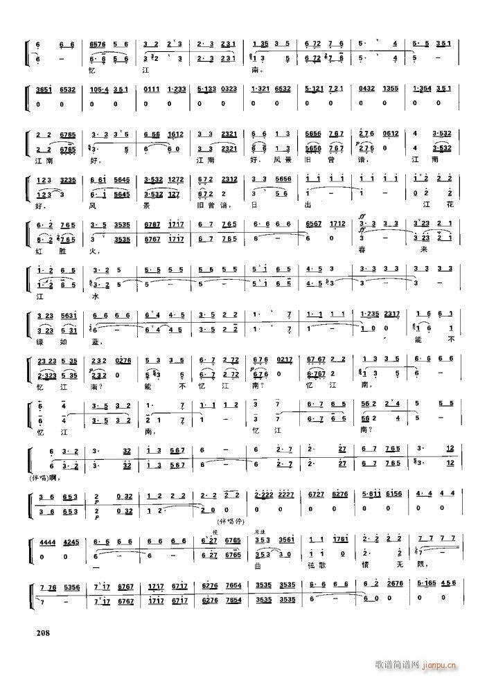 (ji) F(xin) 162 220(V)46