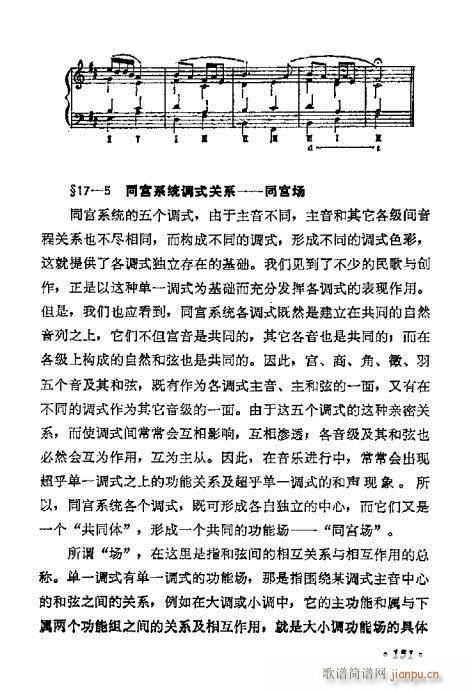 W(xu)A(ch)̳141-160(ʮּ)11