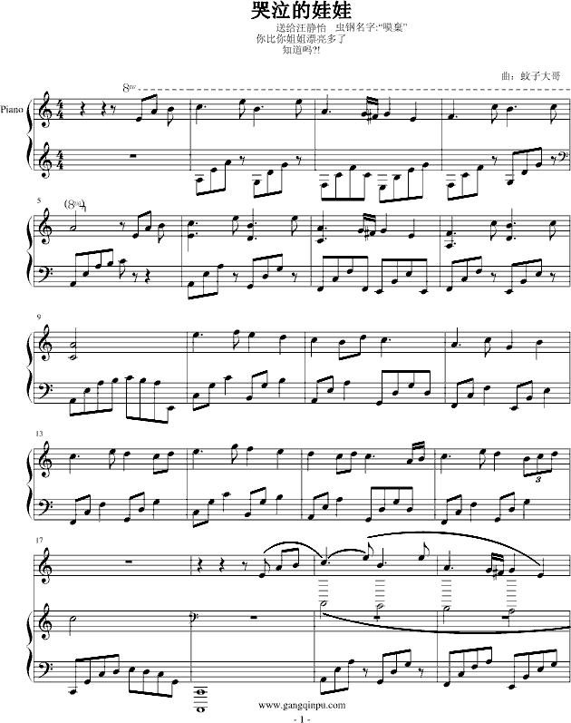 (V)1