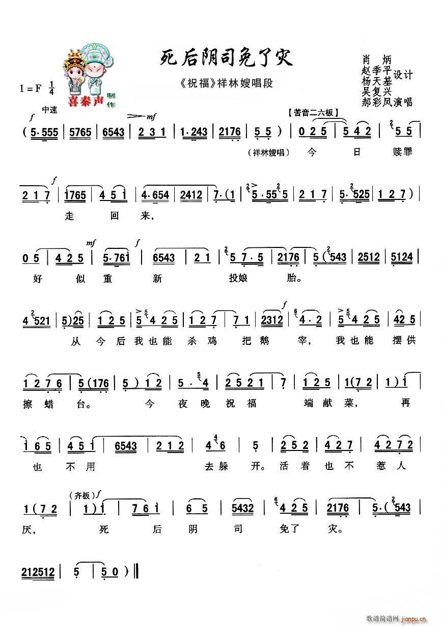 ǻ ˾˞ ǻF(xin)ˇgƬ ף Ҫ(ʮּ)1