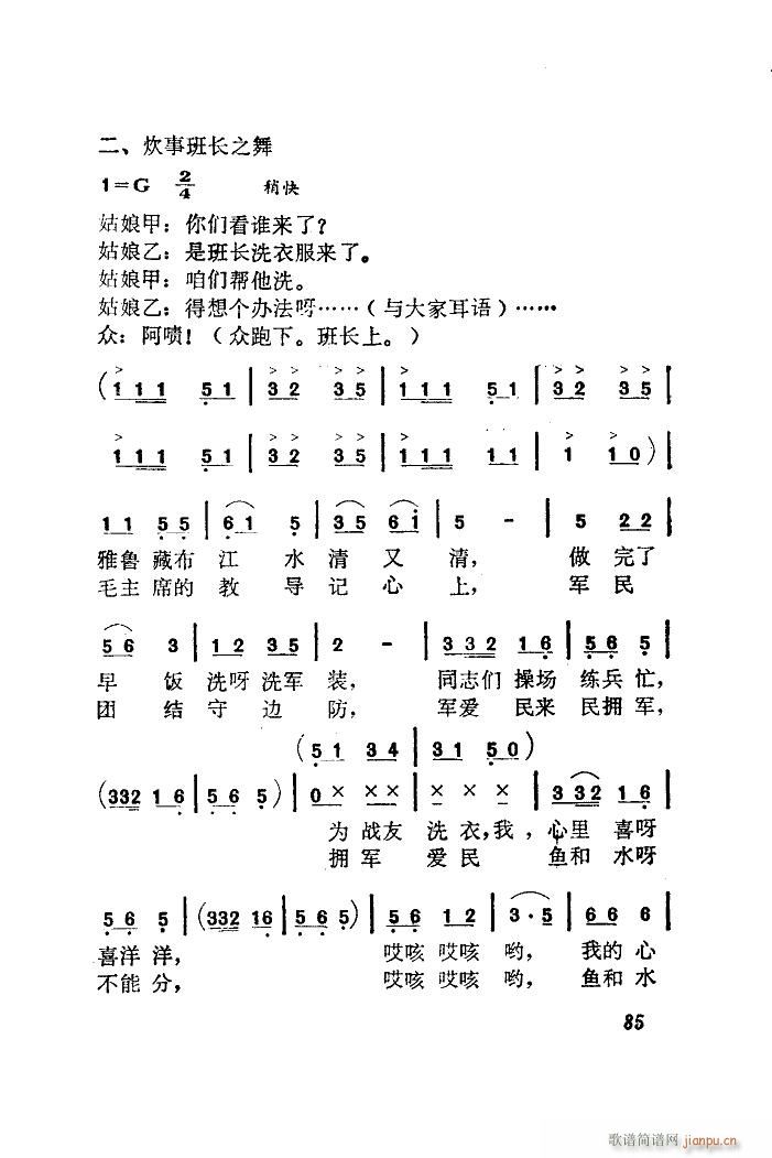 ϴ¸ 赸V(ʮּ)3