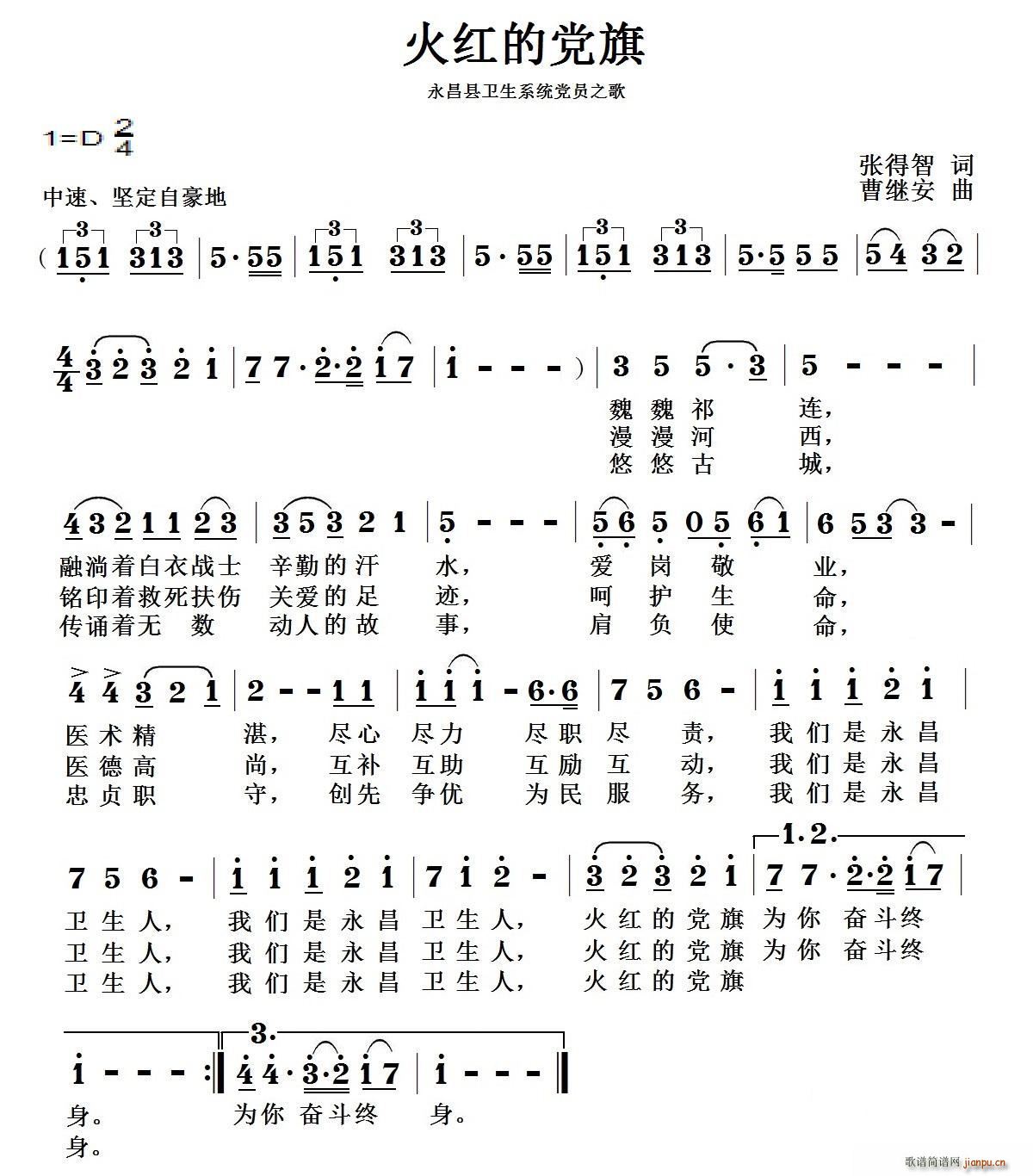 th(ָV)1
