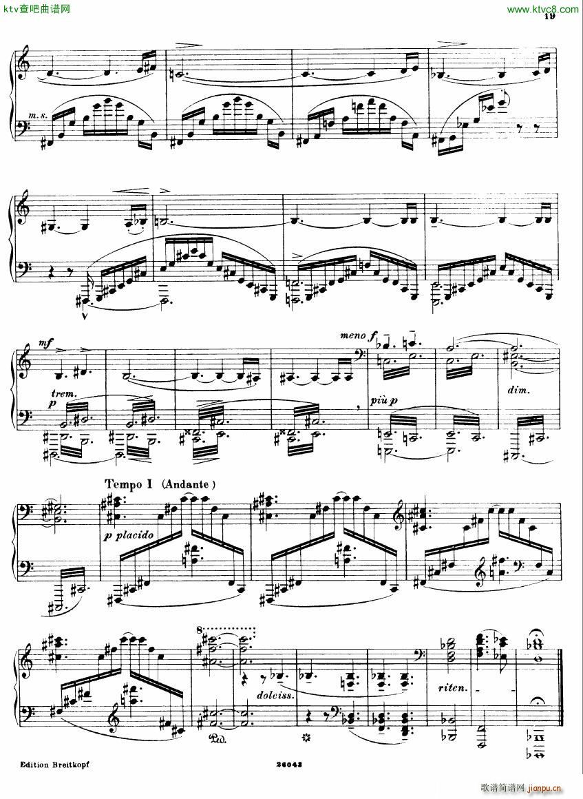 Busoni 1 Elegy No 2(V)14