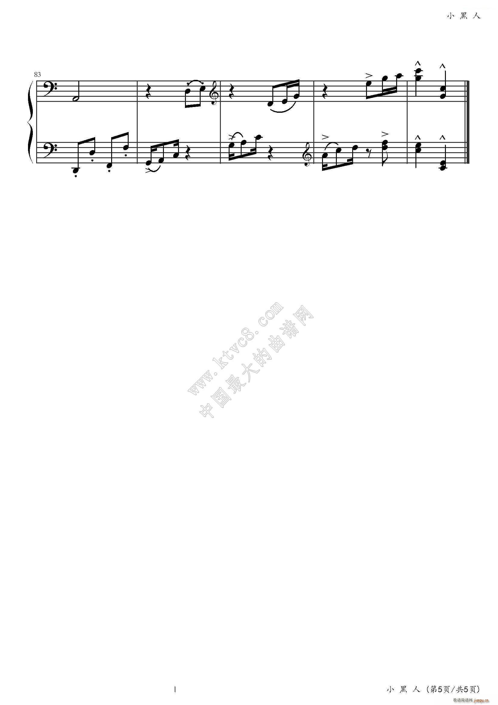 С (j)(j)Ŀ(V)5