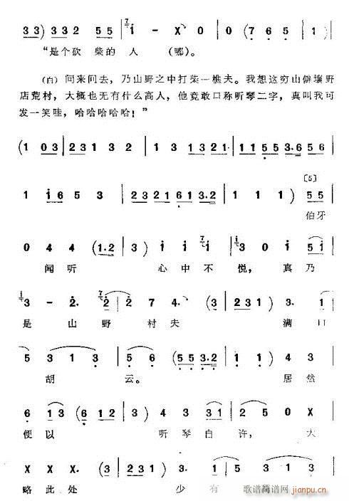  (tng)(ָV)15