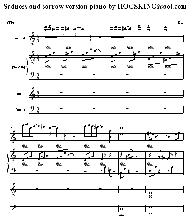Sadness_and_Sorrow(V)1