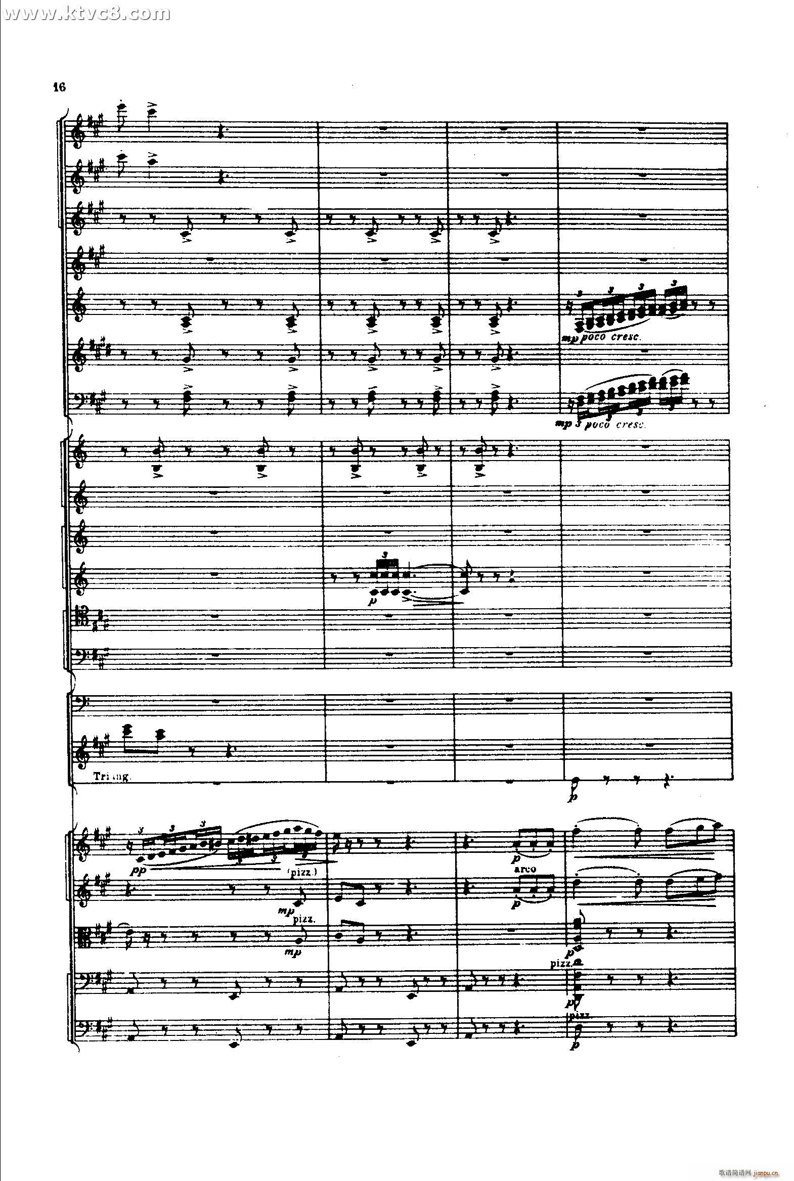 S1 ɲ(V)15