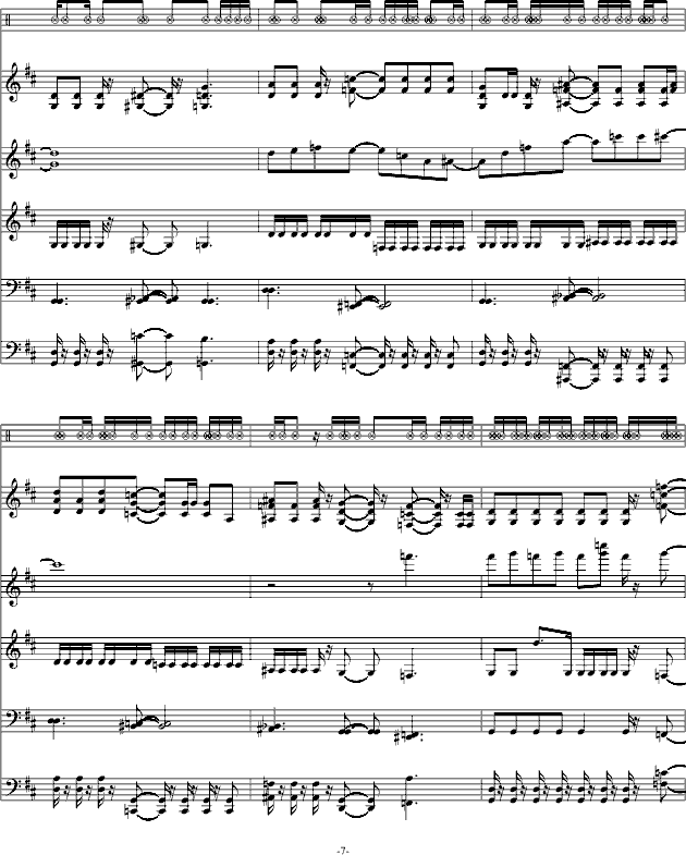 Into the Machine(V)7