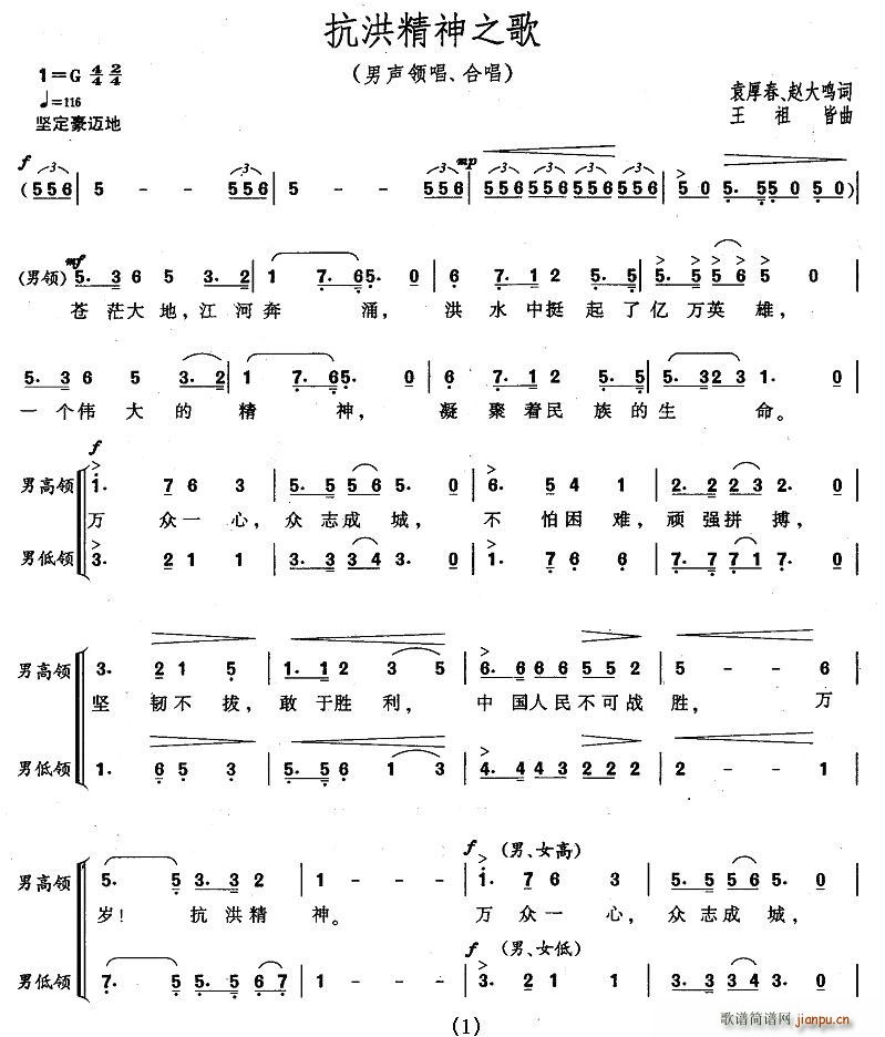 龫֮(ָV)1