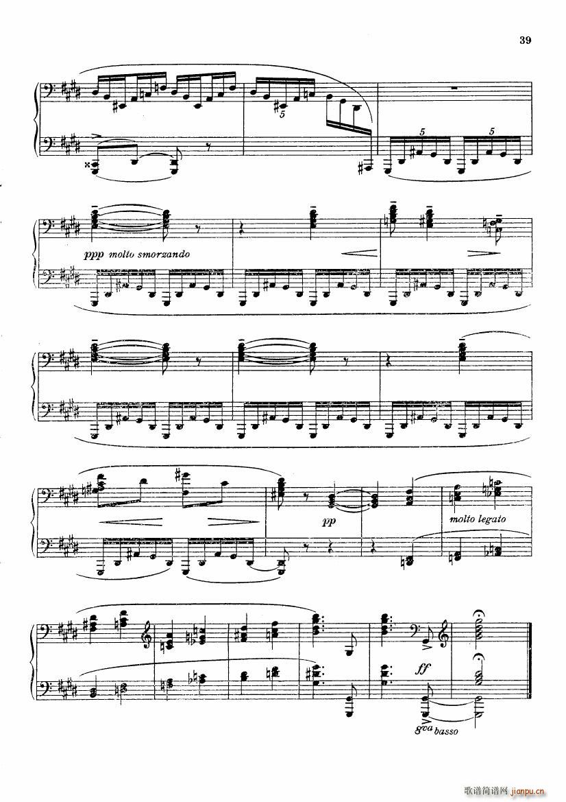 Bax Sonata No 3(V)38