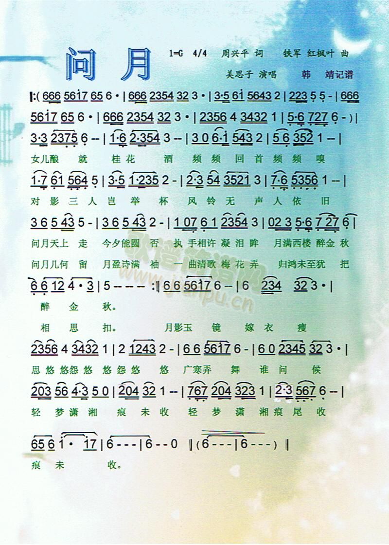 (ָV)1