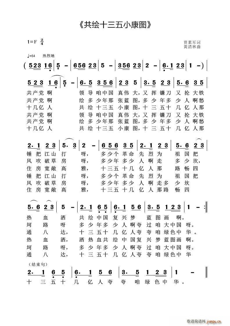 LʮСD(ָV)1