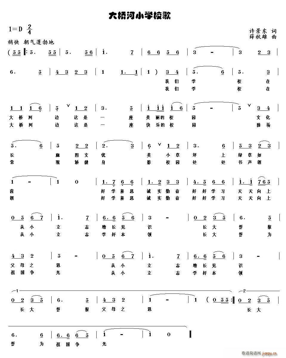 СW(xu)У(ָV)1