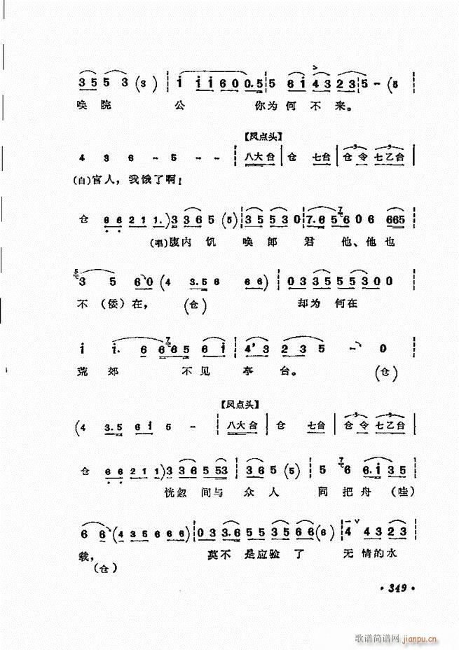  ̳ﳪǻx312 371(V)38