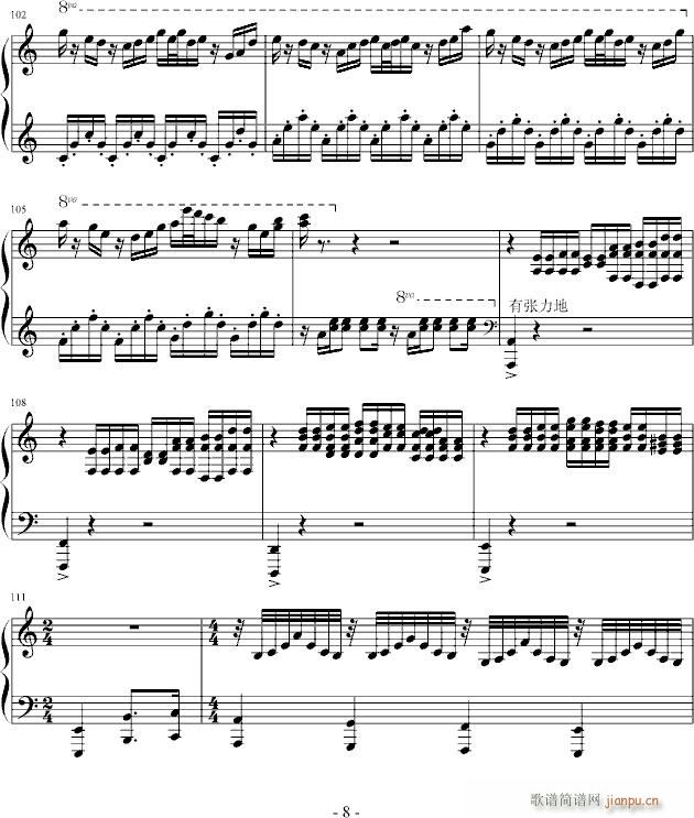 ѩOp12(V)8